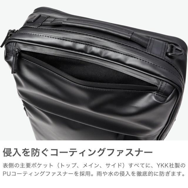 【商品レビューで＋5％】【正規品5年保証】 エースジーン ブリーフケース メンズ ace.GENE ビジネスバッグ ビジネス 通勤 ブランド おしゃれ 3WAY 手持ち ガジェタブルWR2 68665_3