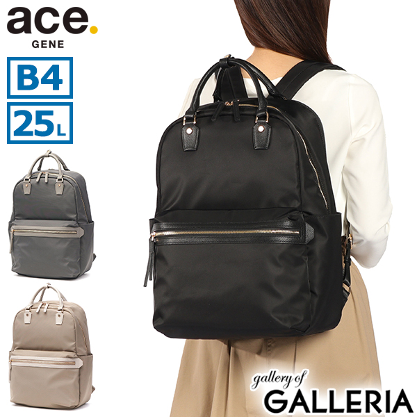 【5％OFFクーポン】【商品レビューで＋5％】【正規品5年保証】エースジーン リュック レディース 大容量 ace.GENE ビジネスリュック 通勤 PC 撥水 おしゃれ ブランド ビジネス エース 25L B4 A4 ラポルテム 68522