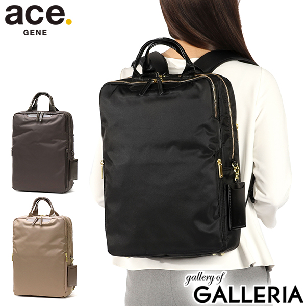 【5％OFFクーポン】【商品レビューで＋5％】【正規品5年保証】エースジーン ビジネスリュック レディース 大容量 ブランド 軽量 軽い ace.GENE リュックサック パソコン スクエア  A4 撥水 抗菌 15L フィッテム 68682