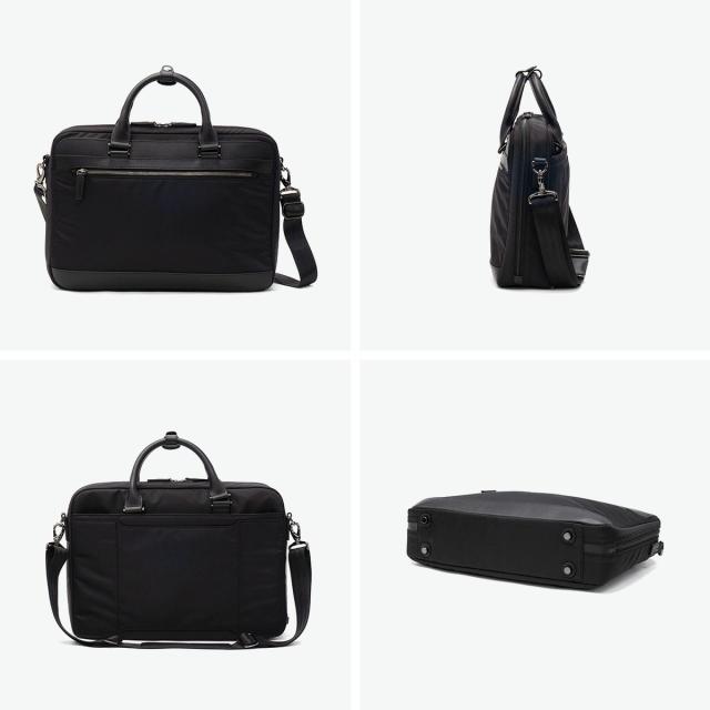 商品レビューで＋5％】【正規品5年保証】 エースジーン ビジネスバッグ