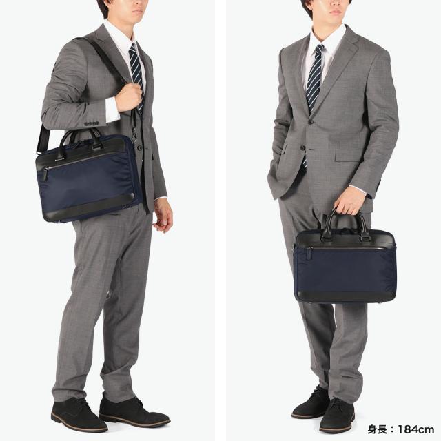 商品レビューで＋5％】【正規品5年保証】 エースジーン ビジネスバッグ