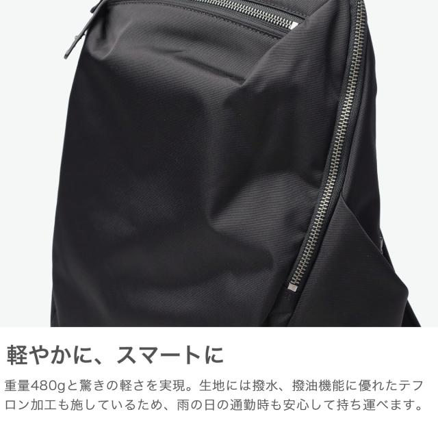 最大30%還元★5/3限定｜【5％OFFクーポン】【商品レビューで＋5％】【正規品5年保証】エースジーン リュック レディース おしゃれ 通勤 ace.GENE 軽量 軽い 大きめ きれいめ ブランド 18L A4 B4 PC 撥水 ルフィラ 17912 wsb_2