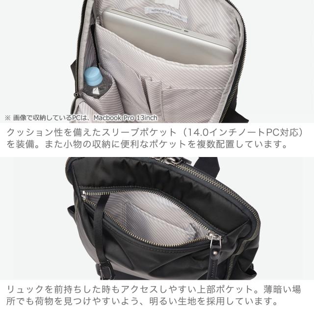最大30%還元★5/3限定｜【5％OFFクーポン】【商品レビューで＋5％】【正規品5年保証】エースジーン リュック レディース おしゃれ 通勤 ace.GENE 軽量 軽い 大きめ きれいめ ブランド 18L A4 B4 PC 撥水 ルフィラ 17912 wsb_4