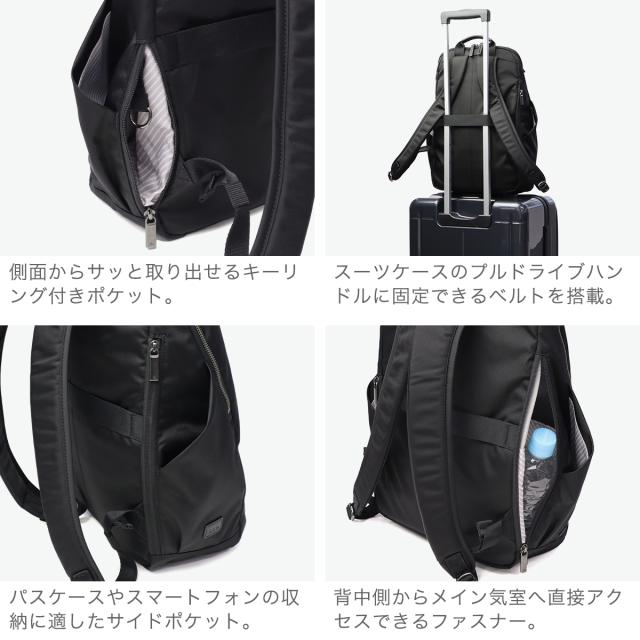 最大30%還元★5/3限定｜【5％OFFクーポン】【商品レビューで＋5％】【正規品5年保証】エースジーン リュック レディース おしゃれ 通勤 ace.GENE 軽量 軽い 大きめ きれいめ ブランド 18L A4 B4 PC 撥水 ルフィラ 17912 wsb_5