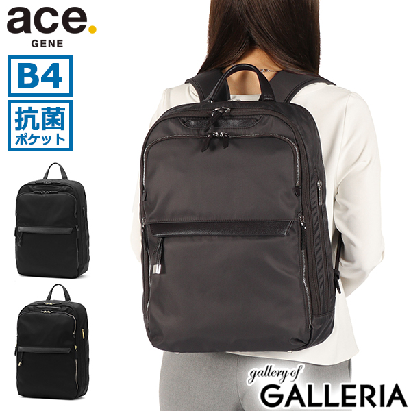 【商品レビューで＋5％】【正規品5年保証】 エースジーン リュック レディース ace.GENE ビジネスリュック 通勤 スーツケース連結 12L 15.6inch ラプリム 68802 wsb