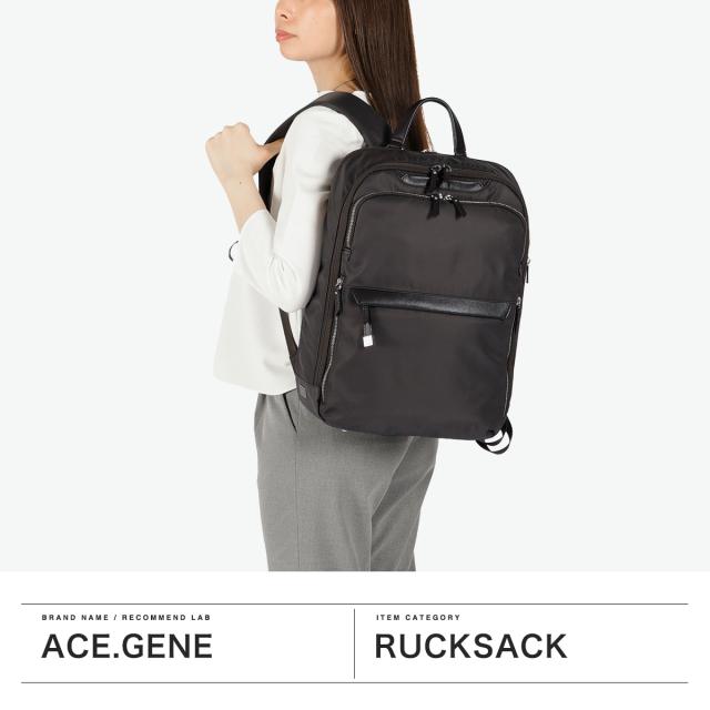 【商品レビューで＋5％】【正規品5年保証】 エースジーン リュック レディース ace.GENE ビジネスリュック 通勤 スーツケース連結 12L 15.6inch ラプリム 68802 wsb