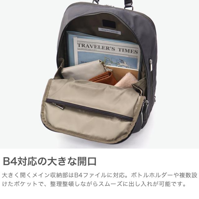 【商品レビューで＋5％】【正規品5年保証】 エースジーン リュック レディース ace.GENE ビジネスリュック 通勤 スーツケース連結 12L 15.6inch ラプリム 68802 wsb