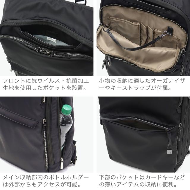 【商品レビューで＋5％】【正規品5年保証】 エースジーン リュック レディース ace.GENE ビジネスリュック 通勤 スーツケース連結 12L 15.6inch ラプリム 68802 wsb