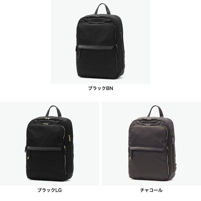 【商品レビューで＋5％】【正規品5年保証】 エースジーン リュック レディース ace.GENE ビジネスリュック 通勤 スーツケース連結 12L 15.6inch ラプリム 68802 wsb