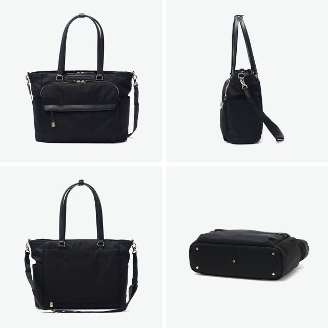 【商品レビューで＋5％】【正規品5年保証】 エースジーン トートバッグ レディース ファスナー付き ace.GENE 通勤 軽量 PC収納 A4 9L 13.3inch ラプリム 68803 wsb