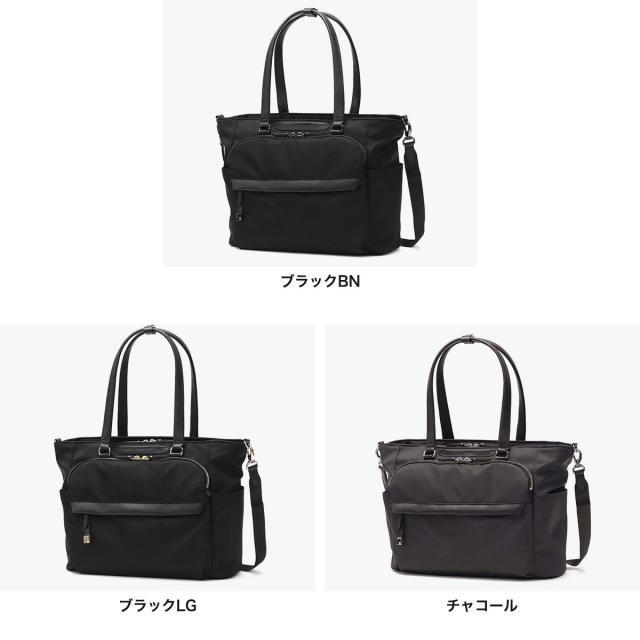 【商品レビューで＋5％】【正規品5年保証】 エースジーン トートバッグ レディース ファスナー付き ace.GENE 通勤 軽量 PC収納 A4 9L 13.3inch ラプリム 68803 wsb