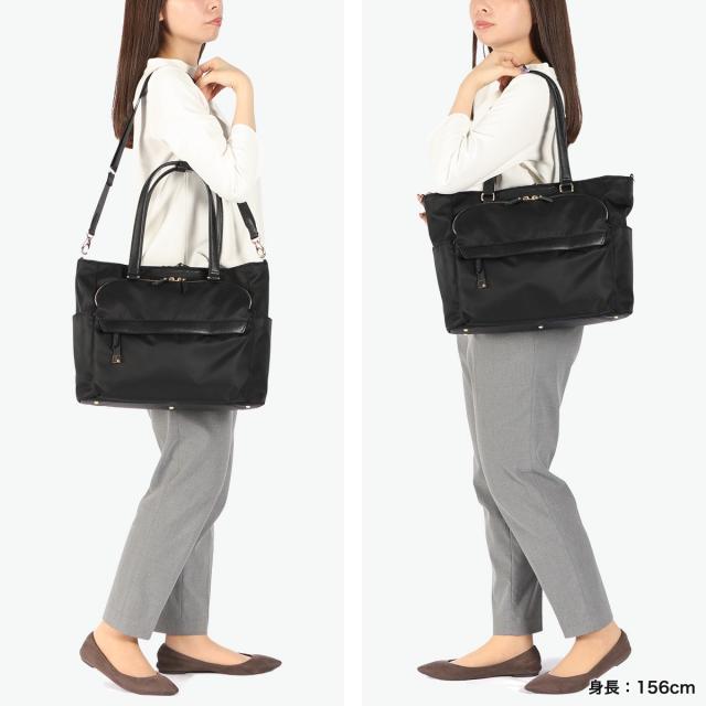 【商品レビューで＋5％】【正規品5年保証】 エースジーン トートバッグ レディース ファスナー付き ace.GENE 通勤 軽量 PC収納 A4 9L 13.3inch ラプリム 68803 wsb