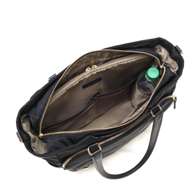 【商品レビューで＋5％】【正規品5年保証】 エースジーン トートバッグ レディース ファスナー付き ace.GENE 通勤 軽量 PC収納 A4 9L 13.3inch ラプリム 68803 wsb