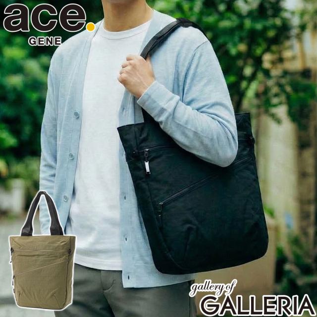 【商品レビューで＋5％】【正規品5年保証】 エースジーン トートバッグ メンズ レディース 大きめ ファスナー付き ace.GENE カジュアル ビジネス 縦型 ブランド ファルテライト 17894