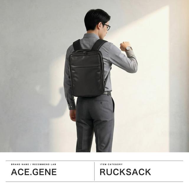 【商品レビューで＋5％】もれなくカラーボールペンプレゼント 【正規品5年保証】 エースジーン ビジネスリュック メンズ 通勤 ace.GENE 撥水 出張 A4 14L ガジェタブル R 10th LTD 限定モデル 68961_1