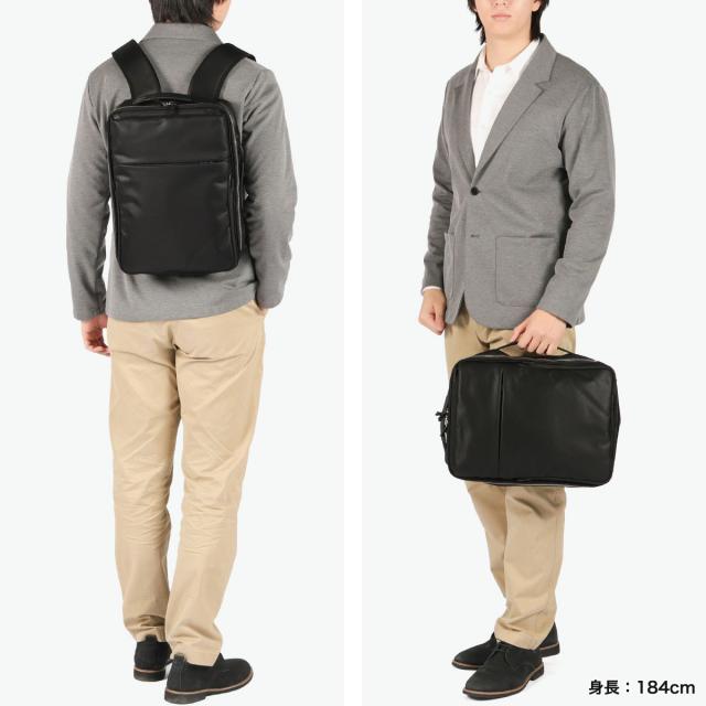 【商品レビューで＋5％】もれなくカラーボールペンプレゼント 【正規品5年保証】 エースジーン ビジネスリュック メンズ 通勤 ace.GENE 撥水 出張 A4 14L ガジェタブル R 10th LTD 限定モデル 68961_9