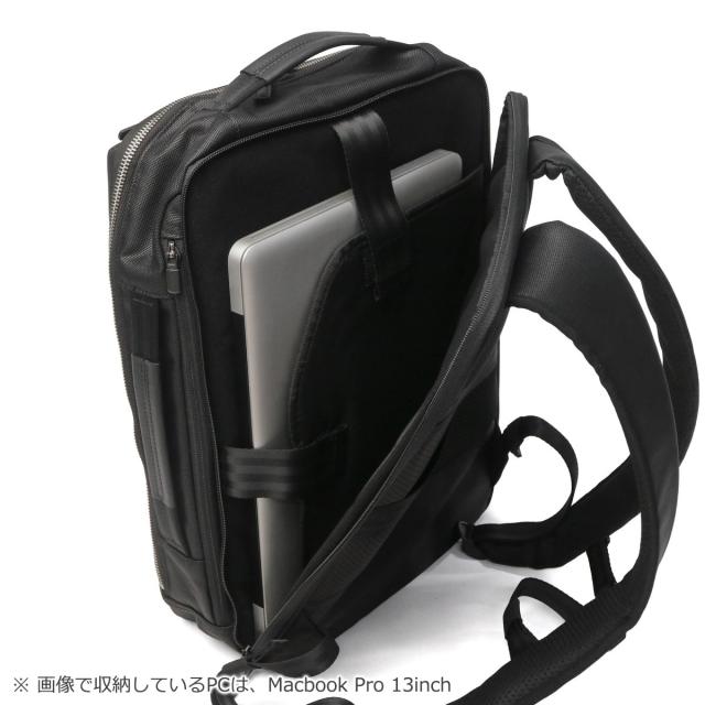 【商品レビューで＋5％】もれなくカラーボールペンプレゼント 【正規品5年保証】 エースジーン ビジネスリュック メンズ 通勤 ace.GENE 撥水 出張 A4 14L ガジェタブル R 10th LTD 限定モデル 68961_17