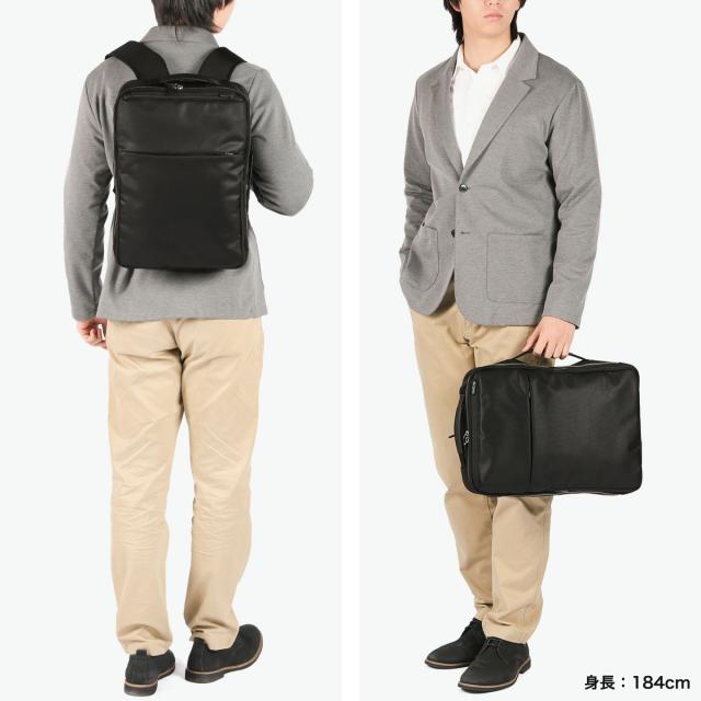 【商品レビューで＋5％】もれなくカラーボールペンプレゼント 【正規品5年保証】 エースジーン ビジネスリュック メンズ 通勤 ace.GENE ビジネス バッグ 撥水 ガジェタブル R 10th LTD 10周年 限定モデル 68962_9