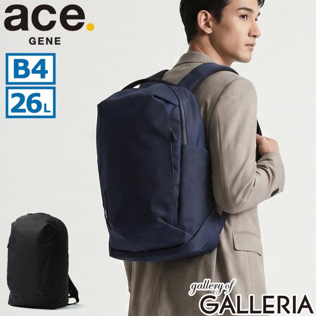 最大30%還元★6/13限定｜【5％OFFクーポン】【商品レビューで＋5％】【正規品5年保証】 エースジーン ビジネスリュック メンズ 大容量 ace.GENE ビジネスバッグ ブランド カジュアル ビジネス 15.6inch シルパック 68882