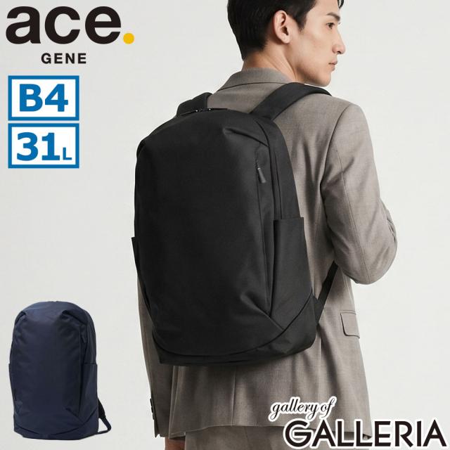 最大30%還元★6/13限定｜【5％OFFクーポン】【商品レビューで＋5％】【正規品5年保証】 エースジーン ビジネスリュック メンズ 大容量 ace.GENE ビジネスバッグ ブランド シンプル PC収納 15.6inch シルパック 68883
