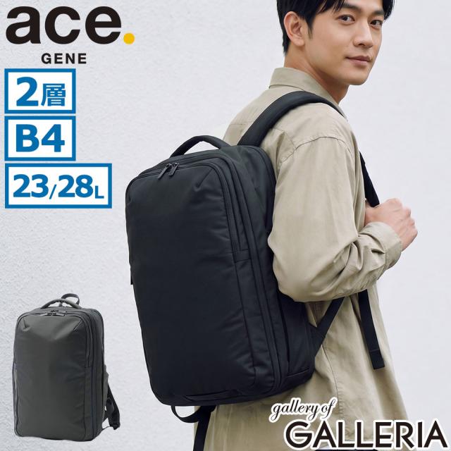 最大30%還元★6/13限定｜【5％OFFクーポン】【商品レビューで＋5％】【正規品5年保証】 エースジーン ビジネスリュック メンズ レディース 大容量 通勤 ace.GENE 軽量 PC収納 2層 A4 B4 23L 28L ネフィル 20091