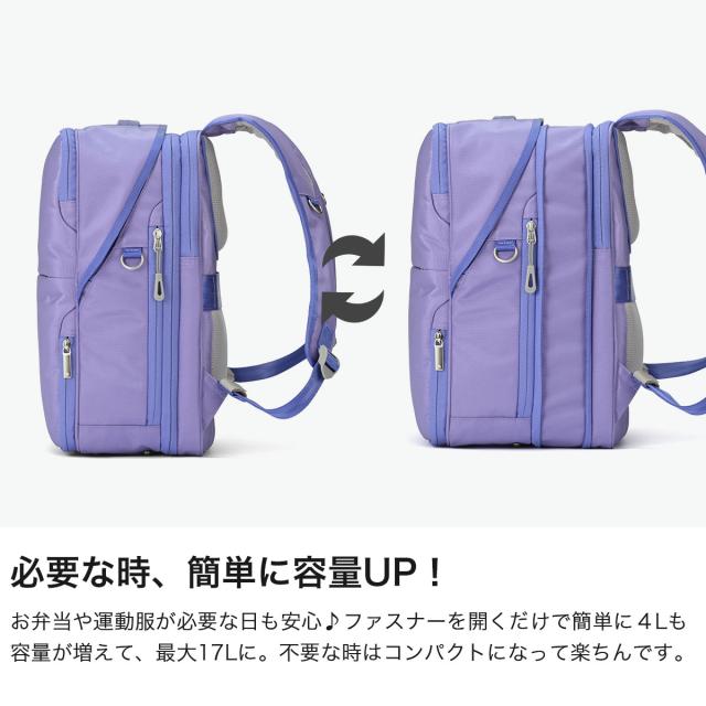 【商品レビューで＋5％】【正規品5年保証】 エースジーン リュック キッズ 通学 小学生 大容量 ace.GENE 男の子 女の子 バッグ ランドセル ガジェタブルU 13/17L 20071_3