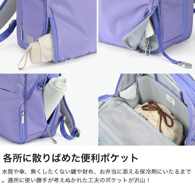 【商品レビューで＋5％】【正規品5年保証】 エースジーン リュック キッズ 通学 小学生 大容量 ace.GENE 男の子 女の子 バッグ ランドセル ガジェタブルU 13/17L 20071_4