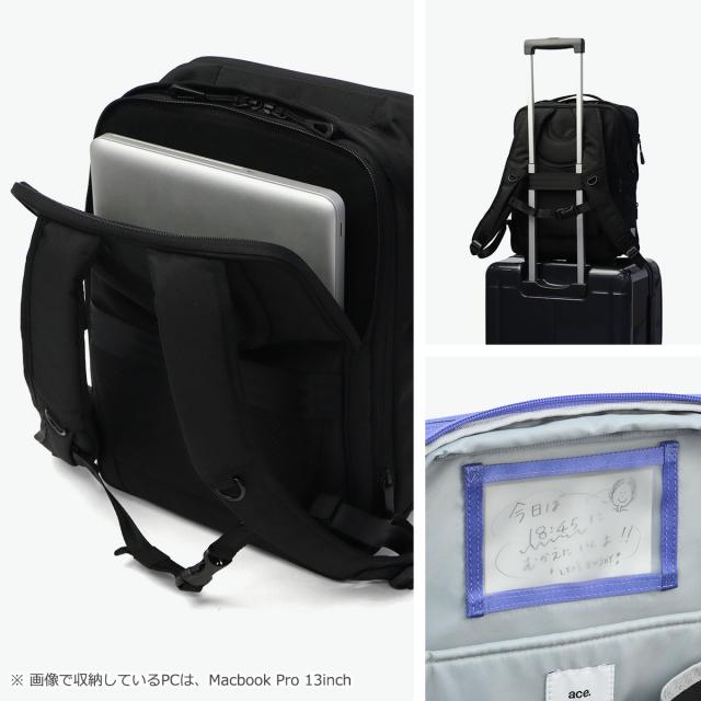 【商品レビューで＋5％】【正規品5年保証】 エースジーン リュック キッズ 通学 小学生 大容量 ace.GENE 男の子 女の子 バッグ ランドセル ガジェタブルU 13/17L 20071_6