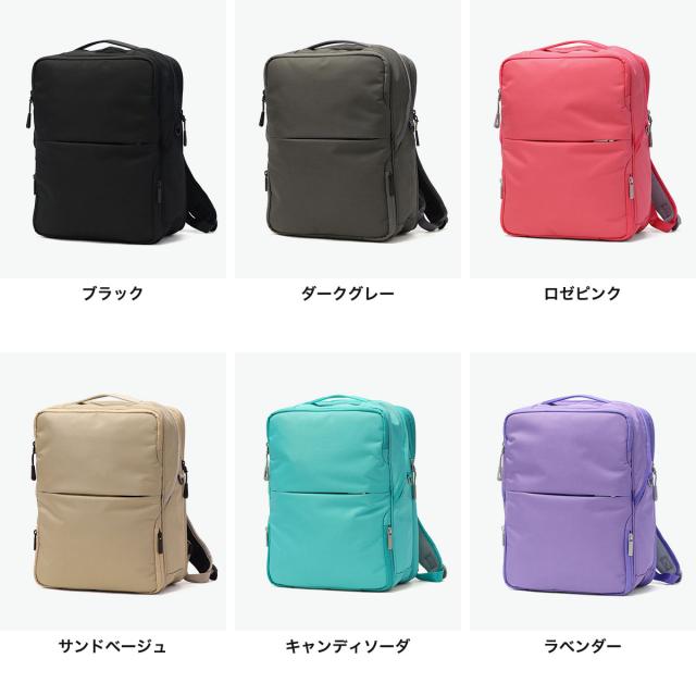 【商品レビューで＋5％】【正規品5年保証】 エースジーン リュック キッズ 通学 小学生 大容量 ace.GENE 男の子 女の子 バッグ ランドセル ガジェタブルU 13/17L 20071_8