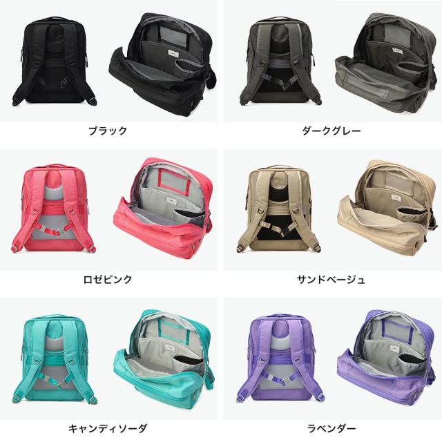 【商品レビューで＋5％】【正規品5年保証】 エースジーン リュック キッズ 通学 小学生 大容量 ace.GENE 男の子 女の子 バッグ ランドセル ガジェタブルU 13/17L 20071_9