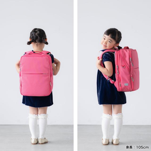 【商品レビューで＋5％】【正規品5年保証】 エースジーン リュック キッズ 通学 小学生 大容量 ace.GENE 男の子 女の子 バッグ ランドセル ガジェタブルU 13/17L 20071_10