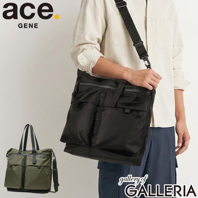 最大30%還元★5/3限定｜【5％OFFクーポン】【商品レビューで＋5％】【正規品5年保証】 エースジーン ビジネスバッグ メンズ ブランド おしゃれ ace.GENE PC A4 20L ラグマスター2 トートショルダーバッグ 17768