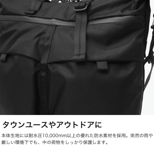 最大30%還元★6/13限定｜【5％OFFクーポン】【商品レビューで＋5％】【正規品5年保証】 エースジーン ビジネスバッグ メンズ ブランド おしゃれ ace.GENE PC A4 20L ラグマスター2 トートショルダーバッグ 17768_2