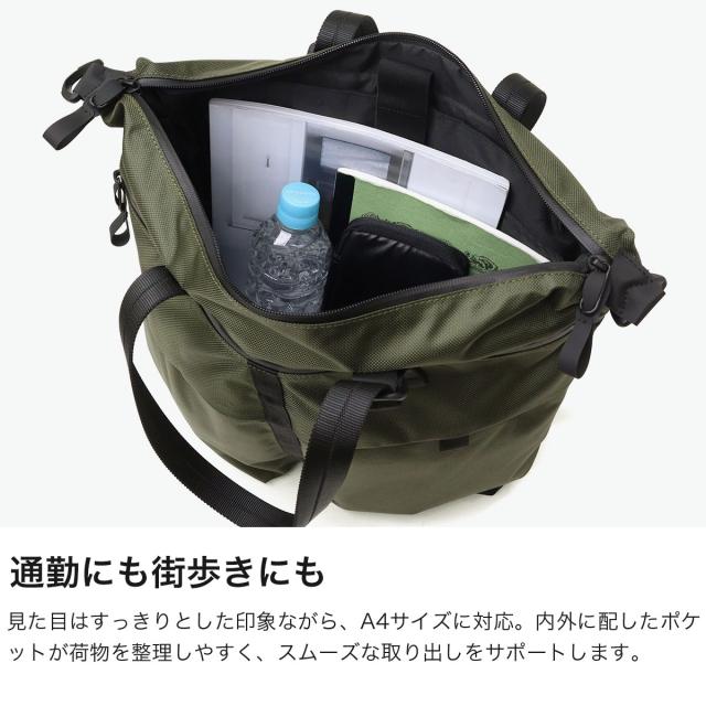 最大30%還元★6/13限定｜【5％OFFクーポン】【商品レビューで＋5％】【正規品5年保証】 エースジーン ビジネスバッグ メンズ ブランド おしゃれ ace.GENE PC A4 20L ラグマスター2 トートショルダーバッグ 17768_3