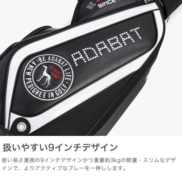 5％OFFクーポン】【商品レビューで＋5％】アダバット キャディバッグ