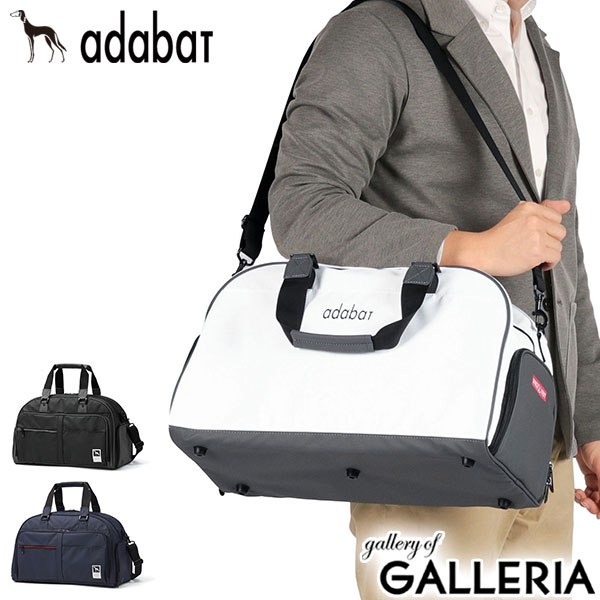 【商品レビューで＋5％】アダバット ボストンバッグ 旅行 大容量 adabat ブランド ゴルフバッグ ゴルフボストン シューズ収納 シンプル 2WAYボストン 2WAY A4 ABB438
