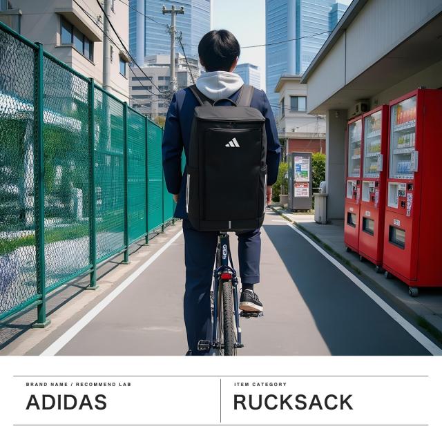 【商品レビューで＋5％】アディダス リュック メンズ レディース 大容量 adidas スクールリュック リュックサック おしゃれ 軽量 通学 旅行 35L B4 A4 PC収納 15.6inch 68572 新作 2025