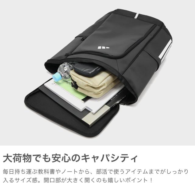 【商品レビューで＋5％】アディダス リュック メンズ レディース 大容量 adidas スクールリュック リュックサック おしゃれ 軽量 通学 旅行 35L B4 A4 PC収納 15.6inch 68572 新作 2025