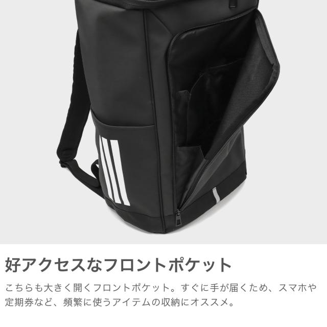 【商品レビューで＋5％】アディダス リュック メンズ レディース 大容量 adidas スクールリュック リュックサック おしゃれ 軽量 通学 旅行 35L B4 A4 PC収納 15.6inch 68572 新作 2025