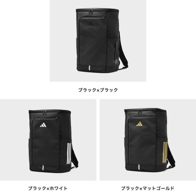 【商品レビューで＋5％】アディダス リュック メンズ レディース 大容量 adidas スクールリュック リュックサック おしゃれ 軽量 通学 旅行 35L B4 A4 PC収納 15.6inch 68572 新作 2025