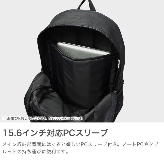 5％OFFクーポン】【商品レビューで＋5％】アディダス リュック