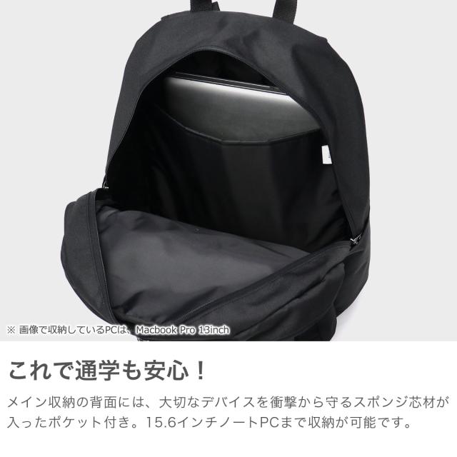 【5％OFFクーポン】【商品レビューで＋5％】アディダス リュック メンズ レディース 大容量 通学 ブランド adidas おしゃれ カジュアル 軽量 2気室 シンプル A4 B4 30L PC 15.6inch 新作 2025 63941