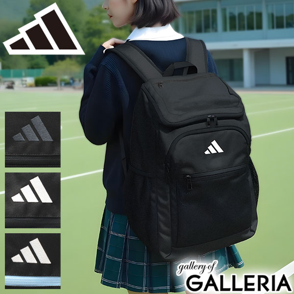 【商品レビューで＋5％】アディダス リュック メンズ レディース 大容量 通学 黒 ブラック adidas ブランド 男子 女子 高校生 B4 35L 68562 新作 2025