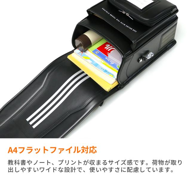 【商品レビューで＋5％】adidas アディダス アドバンス 2025年モデル ランドセル 学習院型 男の子 女の子 A4フラットファイル対応 AD25002 ランドセル