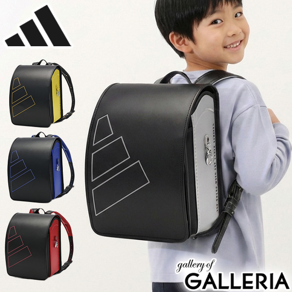 【商品レビューで＋5％】 トンボかきかたえんぴつプレゼント 【6年保証】 アディダス ストライク ランドセル 男の子 軽量 軽い adidas 学習院型 A4フラットファイル 日本製 自動ロック 男子 1130