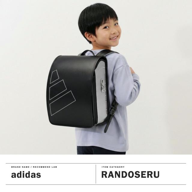 【商品レビューで＋5％】 トンボかきかたえんぴつプレゼント 【6年保証】 アディダス ストライク ランドセル 男の子 軽量 軽い adidas 学習院型 A4フラットファイル 日本製 自動ロック 男子 1130_1
