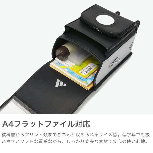 【商品レビューで＋5％】 トンボかきかたえんぴつプレゼント 【6年保証】 アディダス ストライク ランドセル 男の子 軽量 軽い adidas 学習院型 A4フラットファイル 日本製 自動ロック 男子 1130_2
