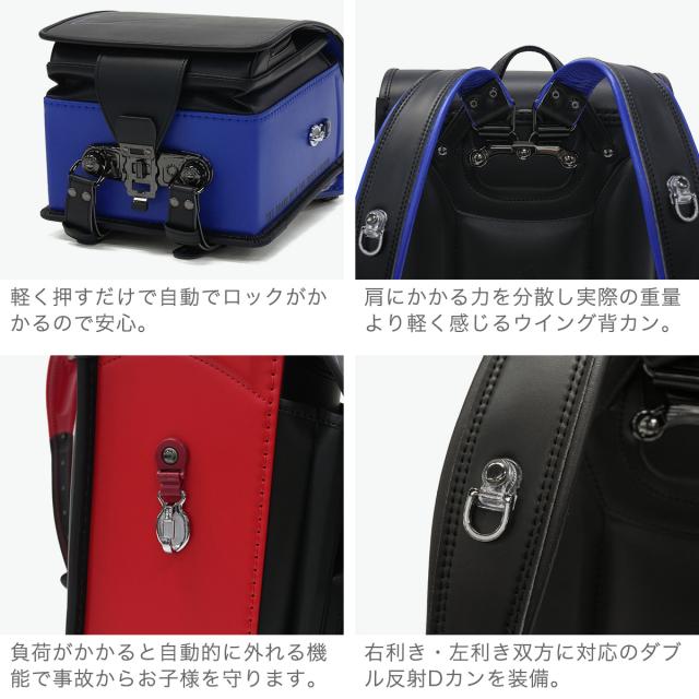 【商品レビューで＋5％】 トンボかきかたえんぴつプレゼント 【6年保証】 アディダス ストライク ランドセル 男の子 軽量 軽い adidas 学習院型 A4フラットファイル 日本製 自動ロック 男子 1130_4