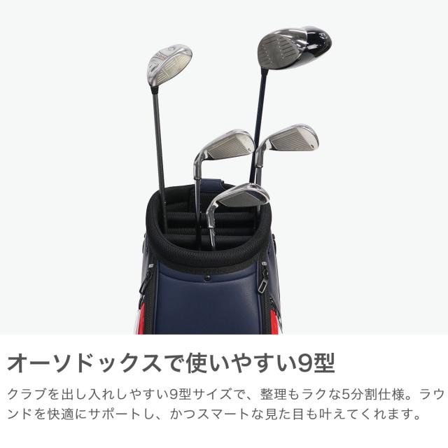 商品レビューで＋5％】アドミラルゴルフ キャディバッグ メンズ
