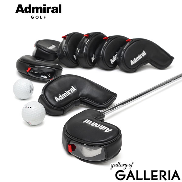 【商品レビューで＋5％】アドミラルゴルフ ヘッドカバー ブランド Admiral GOLF ゴルフ メンズ レディース アイアンカバー セット 8個 合皮 アイアン クラブカバー ヘッドカバー アイアンセット ADMG2BH8